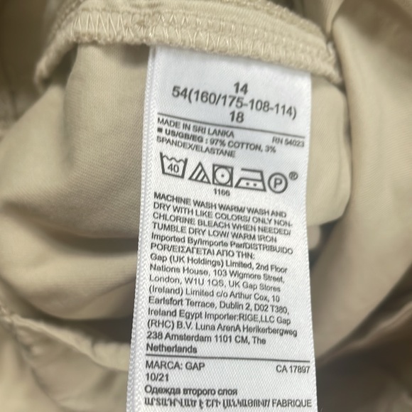 As new, GAP khaki pleated cotton chinos, size 14 - Picture 3 of 4